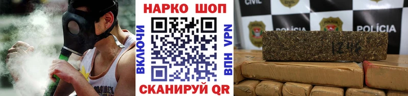 Купить Судак Кокаин  СК  АМФЕТАМИН  Конопля 