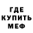 Кокаин VHQ christine muradova