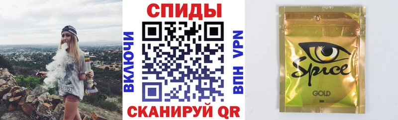 БУТИРАТ жидкий экстази  hydra ссылки  Судак 