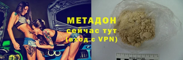 крисы Арсеньев