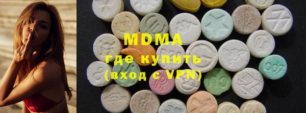меф VHQ Аркадак