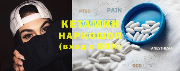 меф VHQ Аркадак