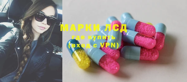 меф VHQ Аркадак