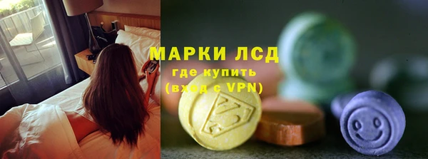 крисы Арсеньев