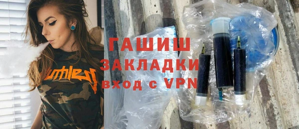 крисы Арсеньев