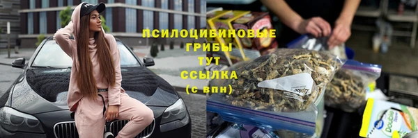 меф VHQ Аркадак