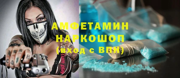 крисы Арсеньев