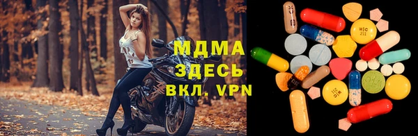 крисы Арсеньев