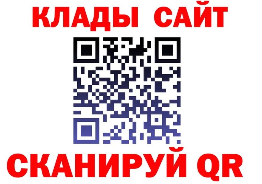 Магазины продажи наркотиков это состав Судак