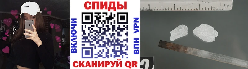 Метамфетамин Декстрометамфетамин 99.9%  Судак 