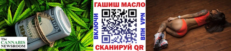 Дистиллят ТГК жижа Судак